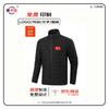 Saikalong China Team Winter Training Padded Jacket