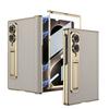 For Samsung Galaxy Z Fold 8 Wide Case Skin-Friendly Matte Leather Bracket with Tempered Film Shockproof Back Cover Accessories