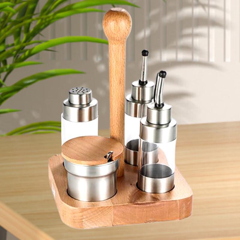Beifu 304 Stainless Steel Condiment Set with Wooden Base