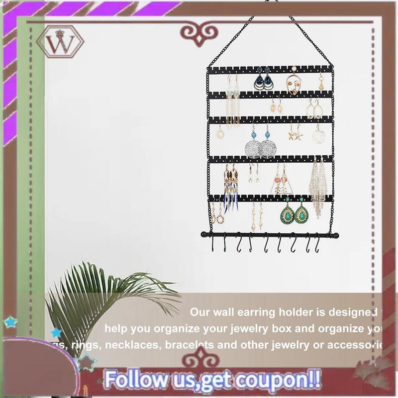 (New)-Wall Earring Organizer, Hanging Jewelry Organizer Earring Holder Stand For Hanging Earring, Necklace, Bracelet чёрный