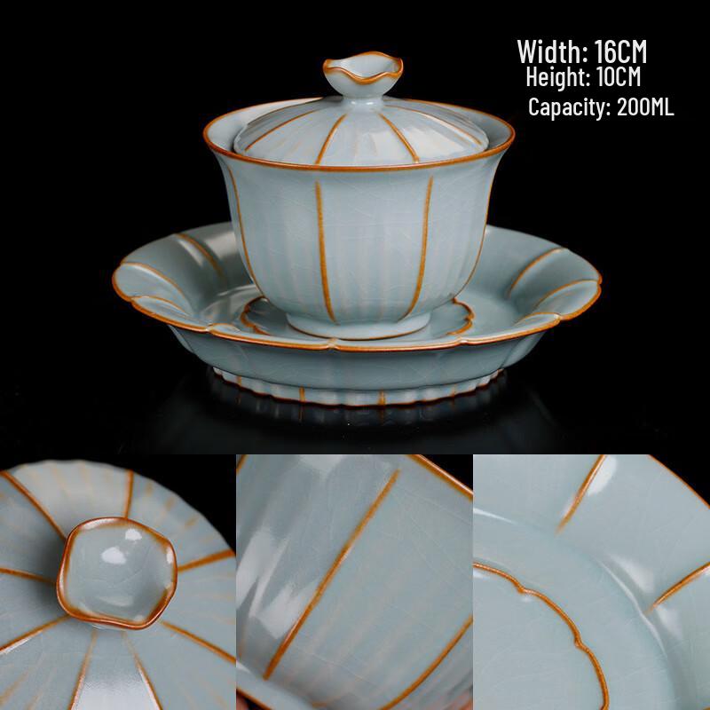 Bayun Ru Kiln Sancai Gaiwan Teacup