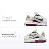 Air Zoom Arcadia 2 GS Phantom Mørk Obsidian Barnesko Hvite Lysende Crimson DM8491-009