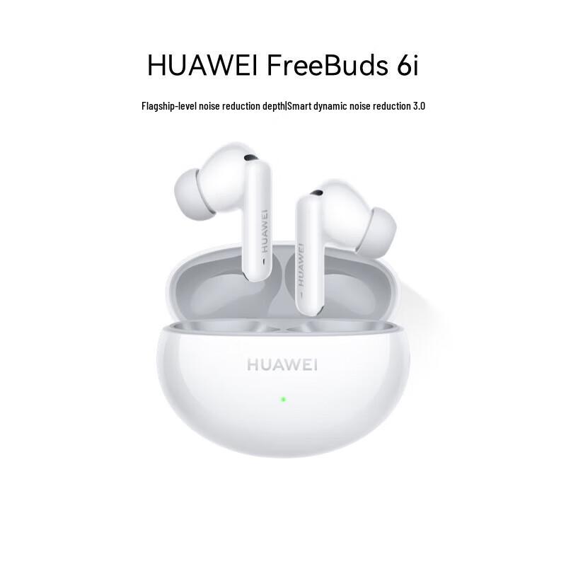 Huawei FreeBuds 6i True Wireless Earbuds