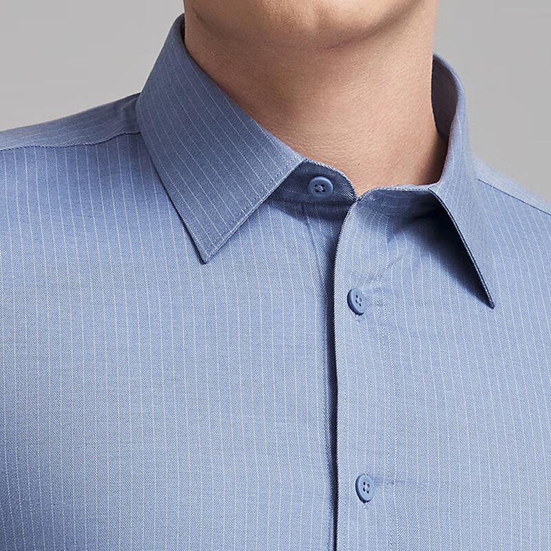 YOUNGOR Men's Slim Fit Long Sleeve Shirt
