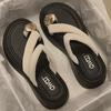 Set of toe slippers women's outer wear summer new sandals fashionable thick-soled heightened pinch foot cold slippers