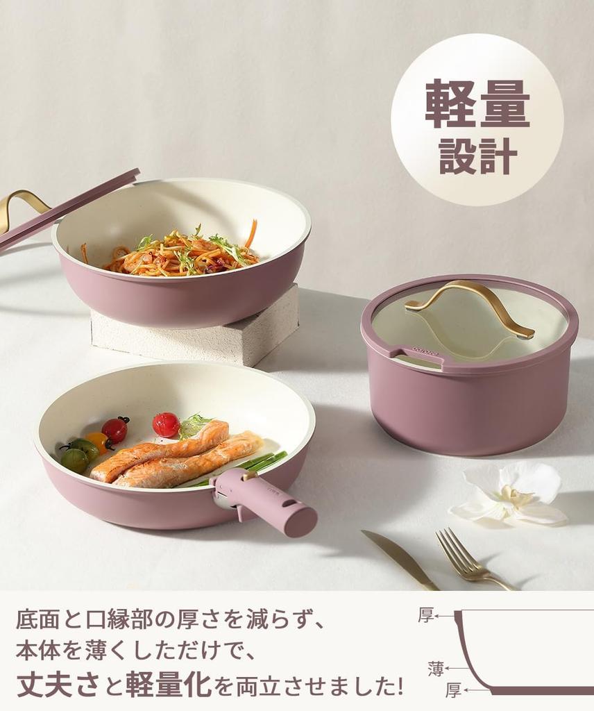 CAROTE Frying Pan Set 12 Pieces Pot Set Fire Compatible PFOA PFOS Free Removable Handle Marble Coat Easy To Wash Luxury Knob Purple Purple One Year