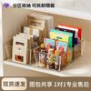 Kitchen Seasoning Storage Box Household Countertop Thickened PET Grid Rack Large Capacity Seasoning Storage Box