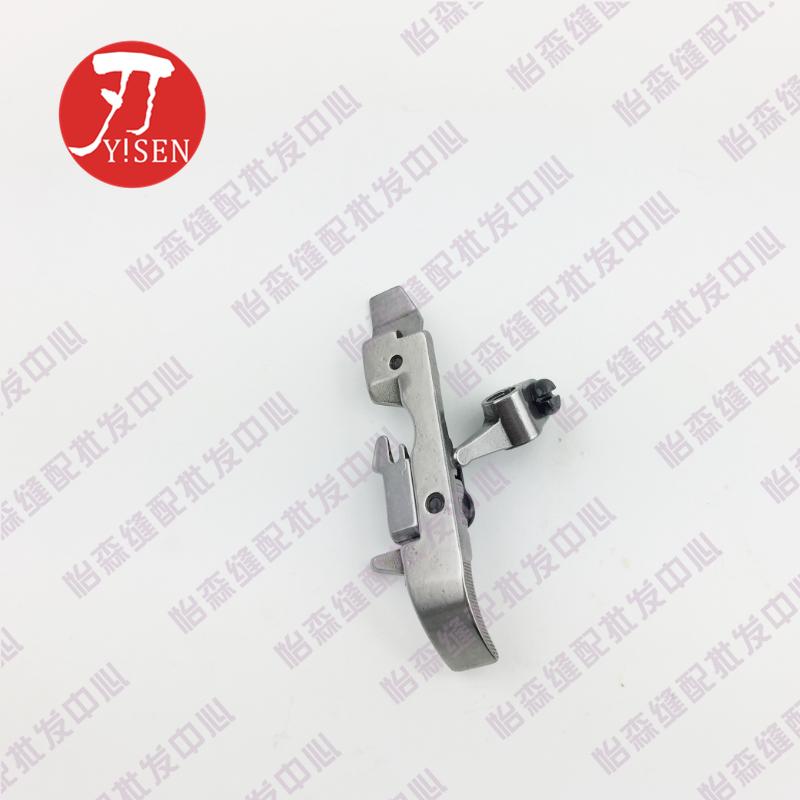 Pegasus Siruba 747 700 Four-Wire Presser Foot Sewing Machine Presser Foot Covering Machine Accessories Narrow Body Presser Foot