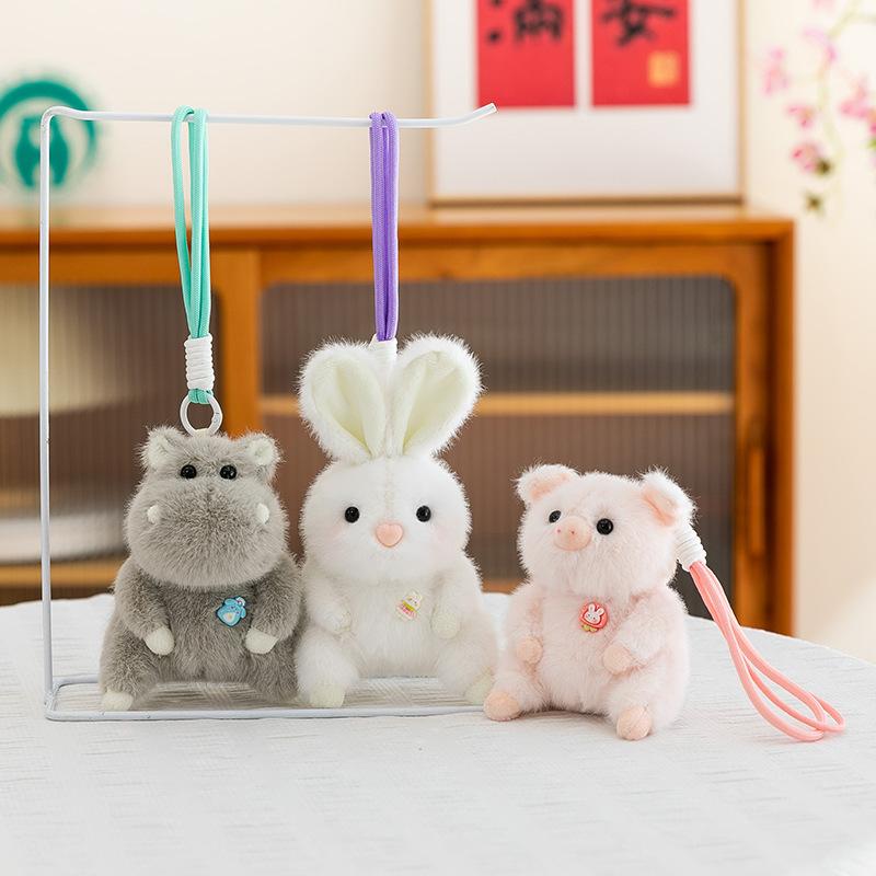 Milk Cute Pig Plush Toy Wedding Throwing Hippo Doll Backpack Rabbit Pendant