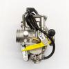 TRX400EX Sportrax 400 38mm ATV Carburetor