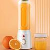 450ML Portable Electric Blender 40W USB Rechargeable Cordless Juicer High Powerful Juicer Cup for Smoothie Milkshake Juice Food