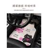 Cute Cartoon Cat Pattern Universal Non Slip Stain Resistant Car Floor Mats