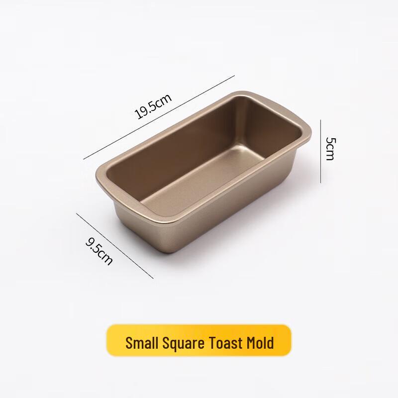 Non-stick Rectangular Toast Baking Molds