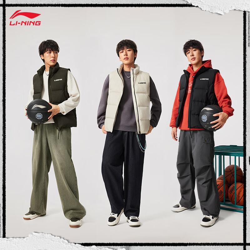 Мужской пуховый жилет Li-Ning Counterflow XXL
