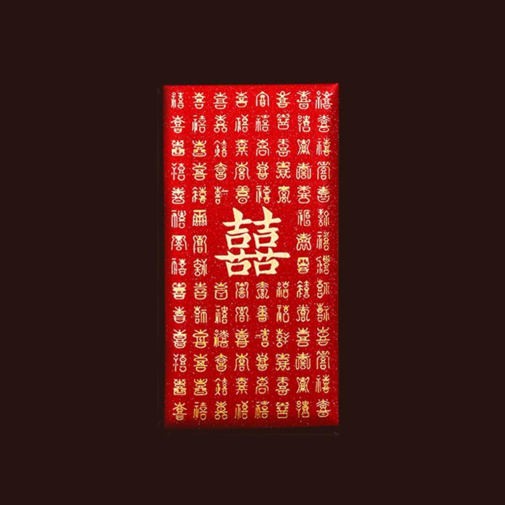 6pcs Blessing Wedding Red Envelope Joy Pattern Money Bag Gift Envelopes Wedding Celebration