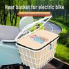 Large Capacity Waterproof Rear Bike Basket & Helmet Storage Bag