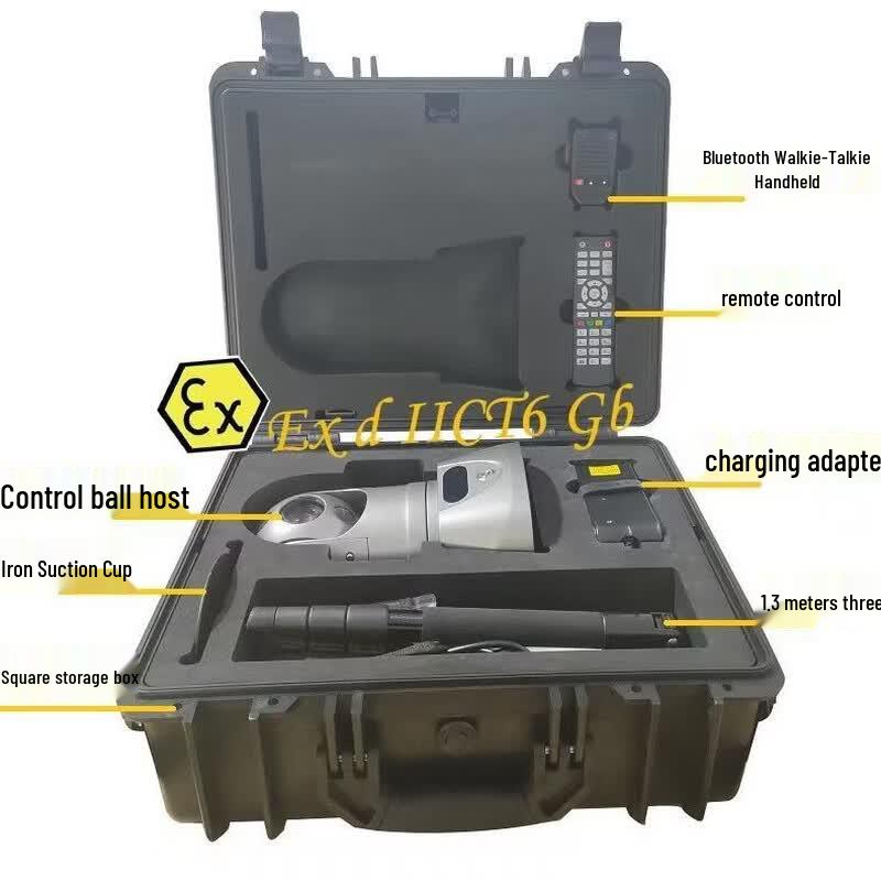 Haiyu Vision M91Hv-Ex Industrial Explosion-Proof Deployment Camera