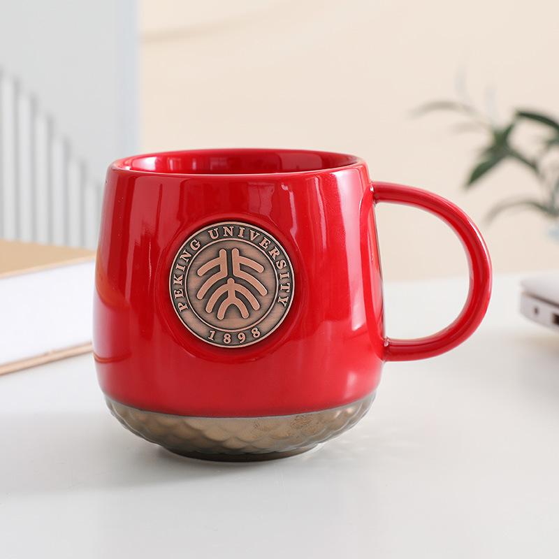 Peking University Bronze Medal Fish Scale Pattern Can Be Determined Copper Medal Coffee Cup Holiday Gift Water Cup Souvenir