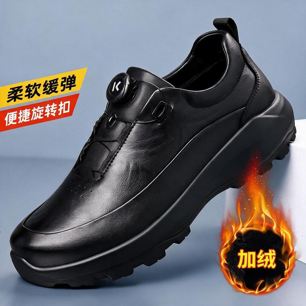Men's button foam sole leather shoes high-end rotating button Neilio size standard fashion soft sole