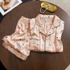 Pigiama Estivo Stampato Dolce Amore Donna Seta Ghiacciata Seta Sottile Manica Corta Comodo e Traspirante Set Loungewear