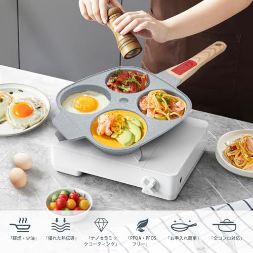 RANXINGST Fried Egg Frying Pan with Lid, Four-Cavity, Gas and Induction Compatible, Non-Stick Ceramic Coating & Removable Handle, Divided Pan, PFOA &