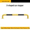 HANDUNYOU U-Type Steel Pipe Parking Barrier