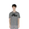 Nike Sportswear JDI T Shirts Men's Dark Gray Crew Neck Moderate Straight Fit AR5007-063