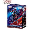 [BANDAI (BANDAI)] Action Figure Kamen Rider Build Rabbit Tank Form