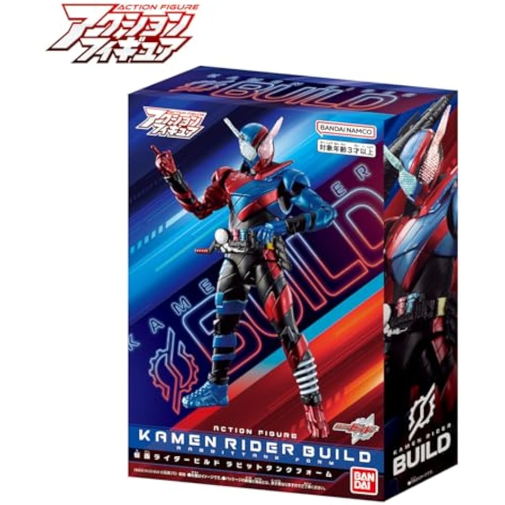 [BANDAI (BANDAI)] Action Figure Kamen Rider Build Rabbit Tank Form