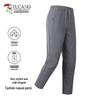 Men's Ice Silk Breathable Casual Pants