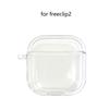 Earbuds Case Protector for FreeClip 2 Earphones Lightweight Construction Full Protections Against Scratches And Drop