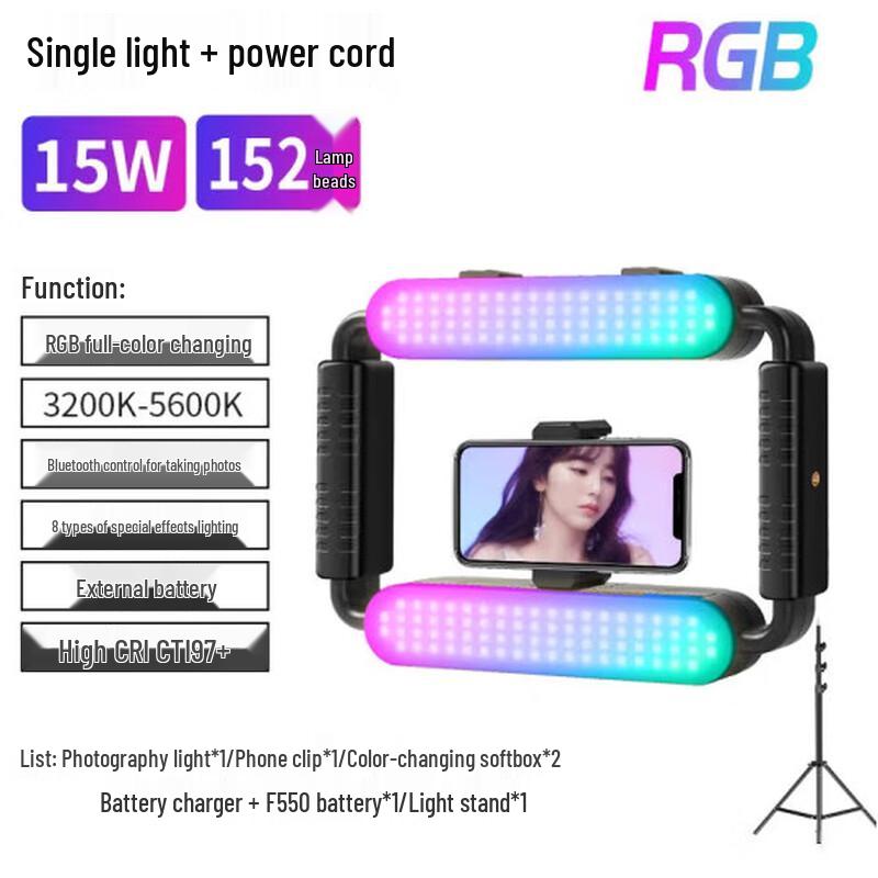 GVM RGB Handheld LED Video Light