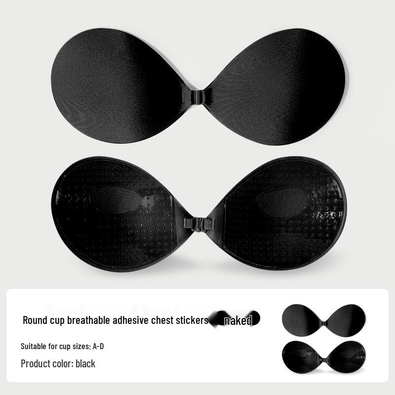 Reggiseno invisible a coppa tonda senza spalline: Migliorare i Pasties per Donne - Anti-Rilassamento, Sollevare Seno Piccolo