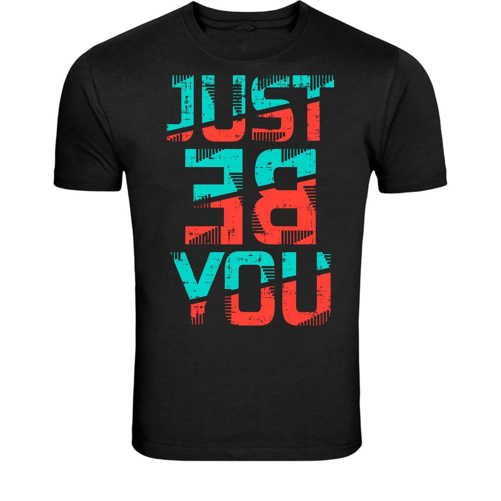 Just Do You Motivational T-Shirt - Retro Inspirational Quote 2XL