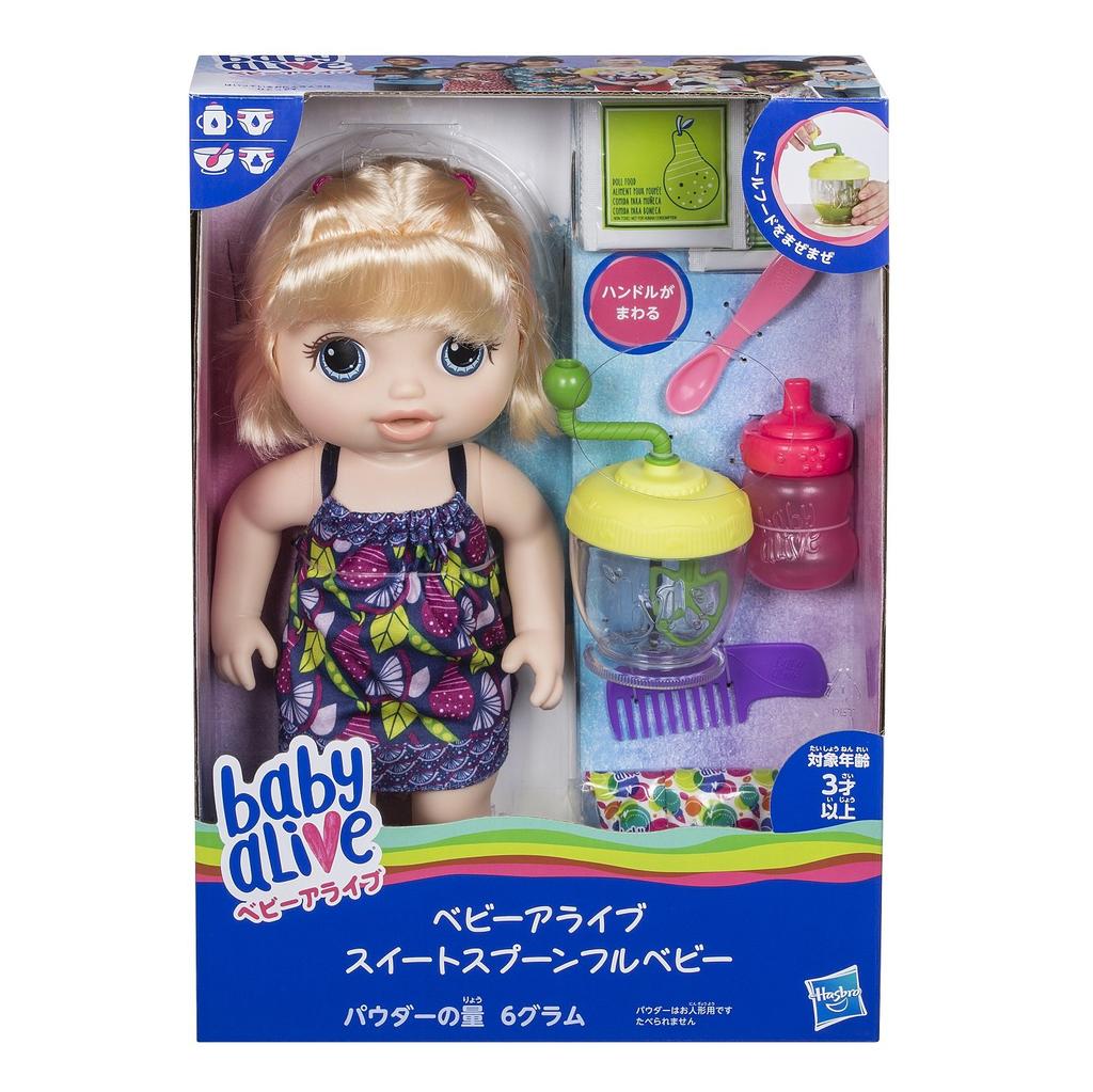 Baby Alive Sweet Spoonful Baby (Blonde) E0586 Authentic