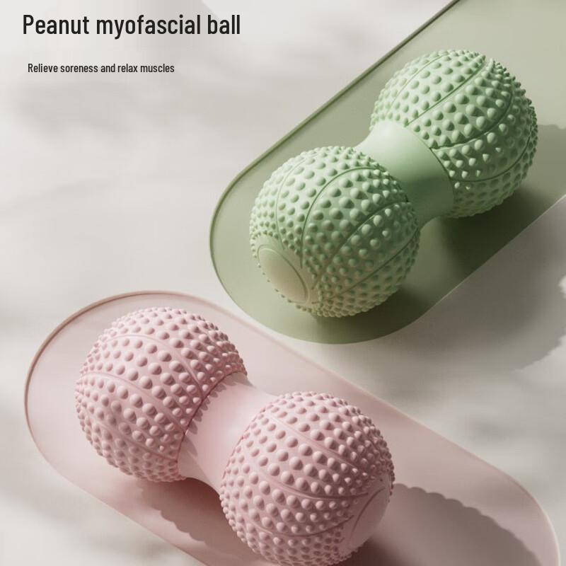 Fascia Release Peanut Massage Ball