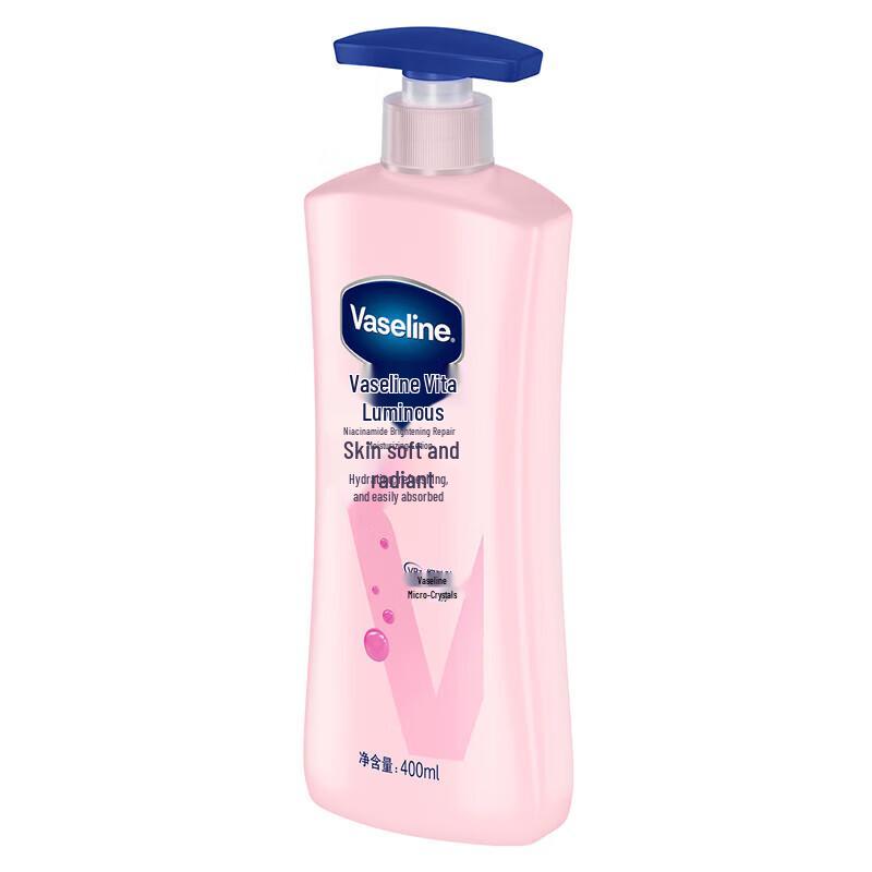 Vaseline Vita Brightening Repair Lotion