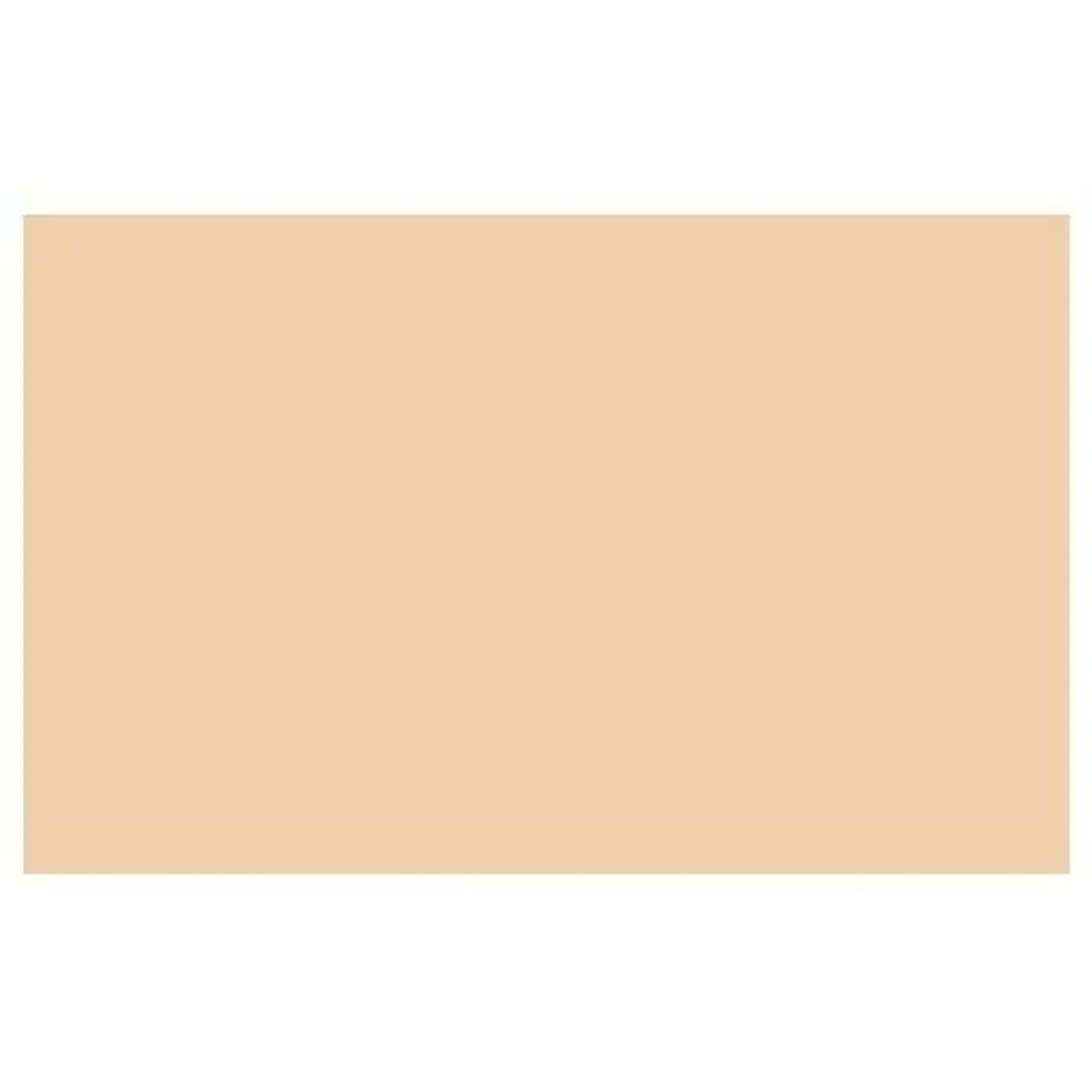 Kiss Me Firmi Essence High Coverage Firming BB Cream