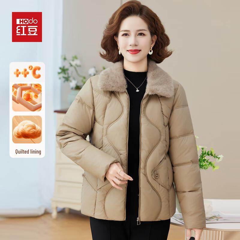 

Hodo Mom s Stylish Winter Warm Padded Jacket 2XL