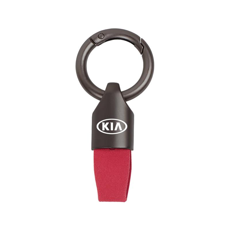 JNGO1 Leather Metal Keychain Fashion Keychain Keychain for Kia Sportage Ceed Picanto Rio ProCeed Niro 5 3 4 K7 K5 K8 K3 Ray K9