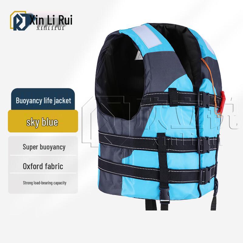 Xinliru High Buoyancy Life Vest