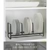 Yamazaki Dish Stand Dish Rack Tower Wide S Black 3148 (Approx. W33 x D12.5 x H14cm)