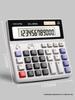 Large Financial Accounting Office Calculator