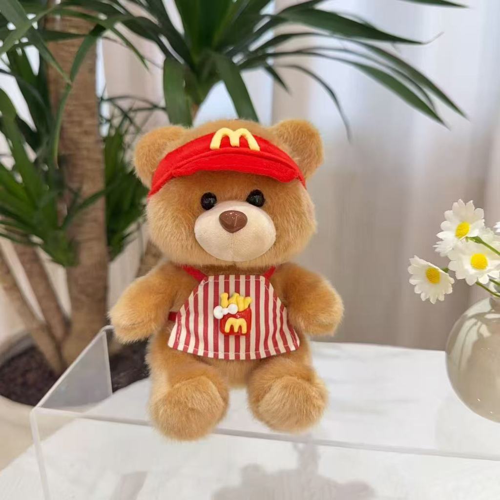 Plush Bear Keychain Cute Chef Bear Cartoon Toy For Kids And Teens