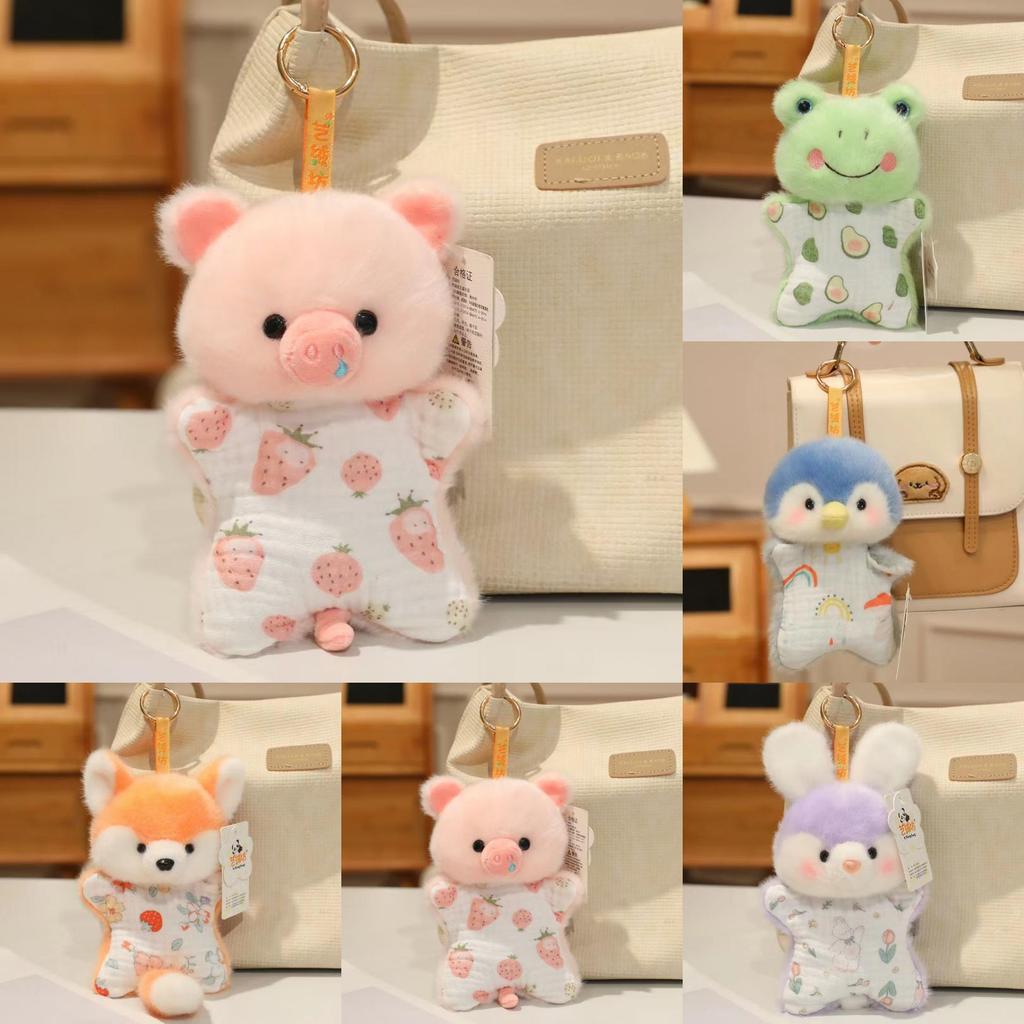 Cute Elephants Frogs Animals Plush Bag Pendant With Short Plush Material For Gift And Decoration