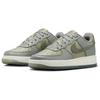 Nike Air Force 1 Low LV8 GS Dark Stucco Medium Olive Kids Sneakers Green Neutral-Olive Phantom FQ6948-001