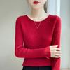 Round-neck Long-sleeved Fitted Knitted Sweater Base Layer Versatile Sweater for Women In Autumn and Winter