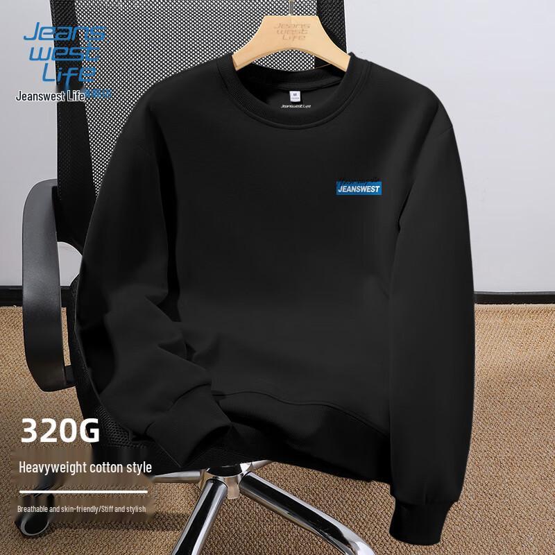 

JEANSWEST LIFE Men s Loose Fit Round Neck Sweatshirt 4XL