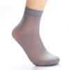Men's Summer Steel Ice Silk Mid-Calf Stockings: Breathable, Wear-Resistant, Anti-Odor, Anti-Snagging.