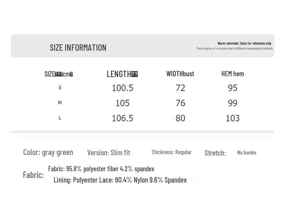 UNIFREE Boho Mesh Lace Maxi Dress